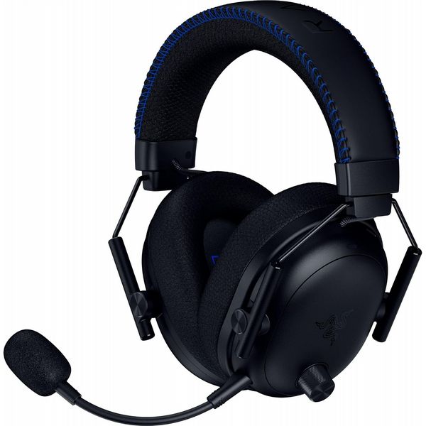 Razer Blackshark V3 Pro Gaming Headset for Playstation - Black