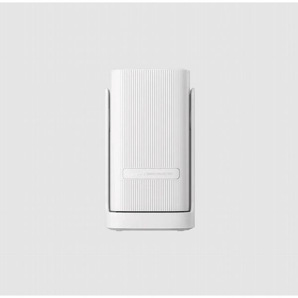 Wanbo Cube 1 - White Portable Projector